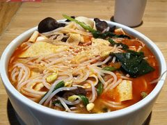 -U鼎冒菜