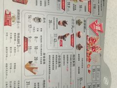 -DQ·蛋糕·冰淇淋(龙湖狮山天街店)