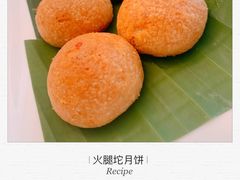 -云腾食府·云南菜