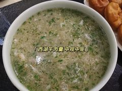 -兰州宾馆餐厅(兰州驻京办店)
