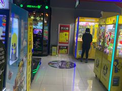 -风云再起游乐汇(皇城恒隆广场店)