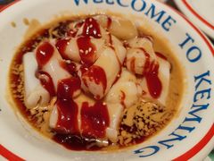 混酱肠粉-克茗冰室(光明N次方公园店)