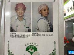 -阿叶羊杂碎(前进街店)
