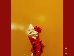 -麦当劳(皇岗路店)