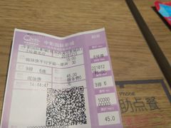 -中影国际影城(西溪印象城CINITYLED店)