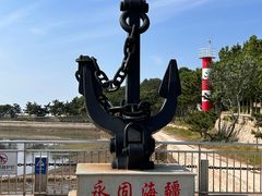 -刘公岛景区