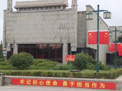 -辽沈战役纪念馆