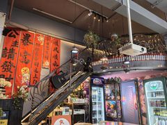-花食间餐吧(远大购物中心群力店)