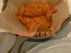 -必胜客(远大路店)