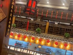 -一楼食业·美食人家