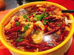 -熊猫川菜馆 panda chine