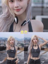 -Fr美发沙龙