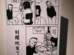 -御花园·粤菜·海鲜火锅(中山公园店)