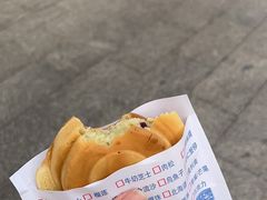 -味正点车轮饼可丽饼(南禅寺店)