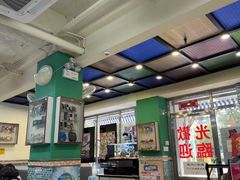 -華歡冰室-WahFoon(吉大店)