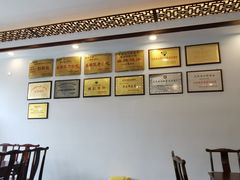-郭鸡肉·非遗餐厅(安仁古镇店)