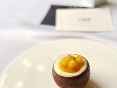 -三嚥阁 La Villa Restaurant