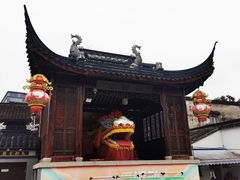 -三林塘老街