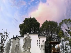 -武汉紫薇都市田园