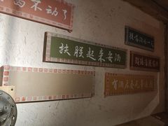 -耍酒馆(金沙店)