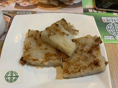 -添好运点心专门店(中环IFC店)