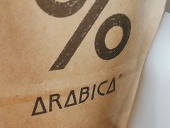 -% Arabica阿拉比卡咖啡(武汉天地店)