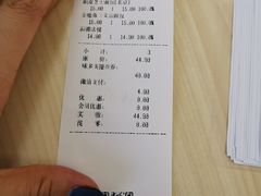 -味多美蛋糕(潘家园店)