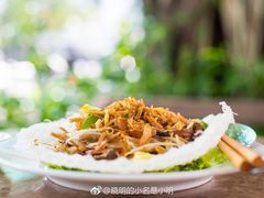 -Trung Nguyen Café Legend