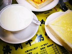 -澳洲牛奶公司(佐敦店)