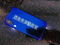 -春麗吃飯公司(工体店)