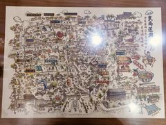 -清真·穆萨砂锅(大皮院店)