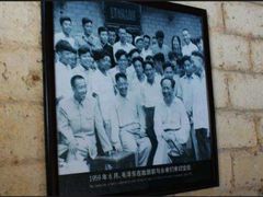 -韶山毛泽东同志故居