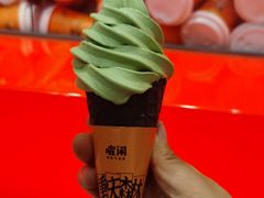 -喧闹·东方大气茶(鹅岭二厂店)