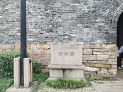 -寒山寺