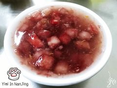 糖芋苗-芳婆糕团店(王府大街店)