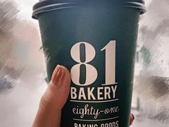 -81BAKERY(大学路店)