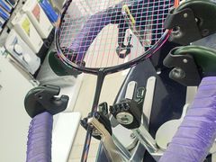 -蓝天网羽(双流路店)