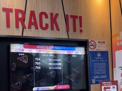 -达美乐比萨(东新路店)