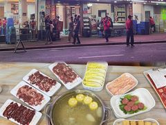 -杏花吴记牛肉火锅