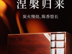 -万达广场(松江店)