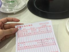-粤潮牛肉火锅店(江南大道店)