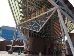 -南宁方特东盟神画