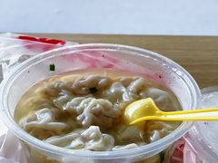 -汪家馄饨(集庆路店)