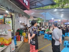 -雲记卢妈冷锅串串(中道街总店)
