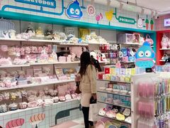 -美罗城