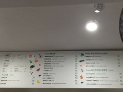 -Miss Fresh轻食(南京西路店)
