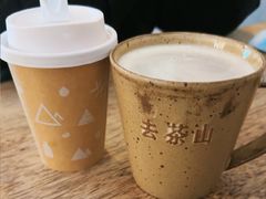 -去茶山(新光里店)