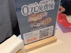 -闽海肴(北辰荟店)