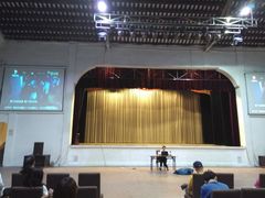 -第一次全国劳动大会旧址