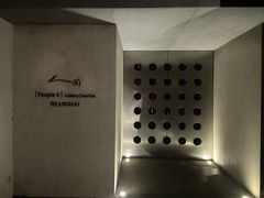 -穹六人间 people 6(岳阳路店)